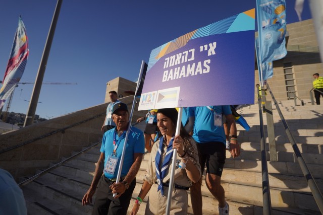 Maccabiah Opening Ceremony Galleries - The Bahams The Bahamas 
