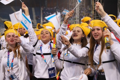 Maccabiah Opening Ceremony Galleries - Germany Germany