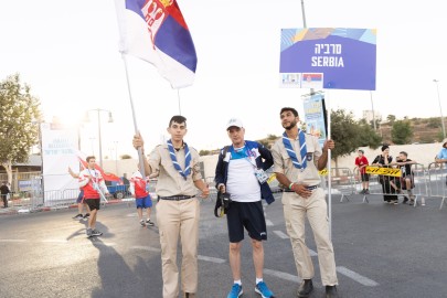 Maccabiah Opening Ceremony Galleries - Serbia Serbia