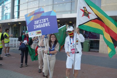 Maccabiah Opening Ceremony Galleries - Zimbabwe  Zimbabwe