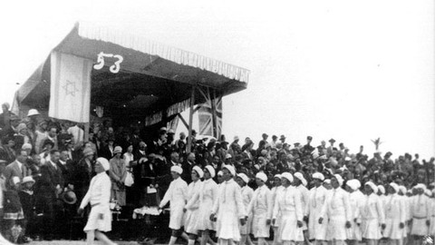 Maccabiah History -  First Maccabiah