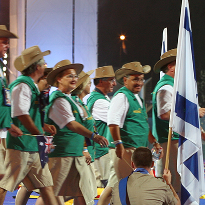Maccabiah History -  Seventeenth Maccabiah