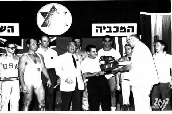 Maccabiah History -   - 1094Sixth Maccabiah