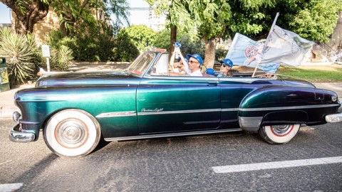 Maccabiah Events - Collector cars' Parade - the Maccabiah decades Collector cars' Parade - the Maccabiah decades