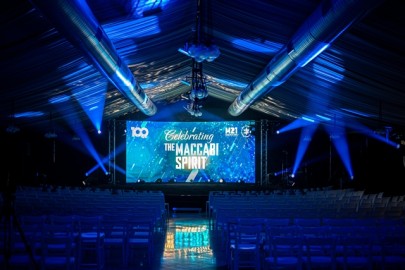 Maccabiah Events - Gala Event, Kfar Maccabiah, July 13th Gala Event