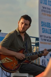Maccabiah Events - Kabalat Shabbat, TLV, July 15th Kabalat Shabbat in TLV