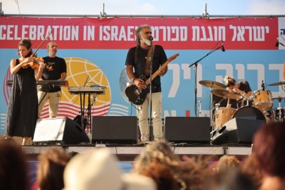 Maccabiah Events - Mosh Ben Ari, Maccabiah Village, July 18th Mosh Ben Ari, Maccabiah Village