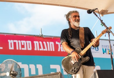Maccabiah Events - Mosh Ben Ari, Maccabiah Village, July 18th Mosh Ben Ari, Maccabiah Village