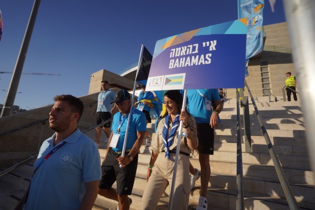 Maccabiah Opening Ceremony Galleries - The Bahams The Bahamas 