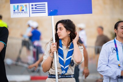 Maccabiah Opening Ceremony Galleries - Greece Greece