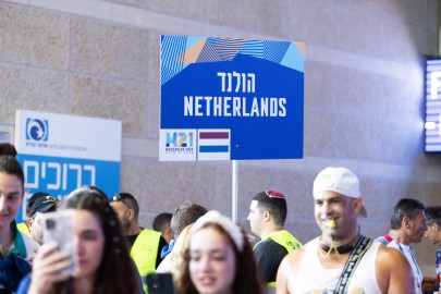Maccabiah Opening Ceremony