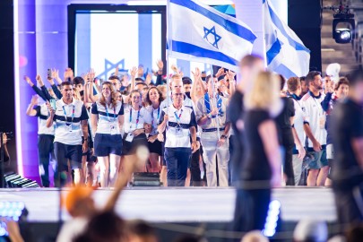 Maccabiah Opening Ceremony Galleries - Israel Israel