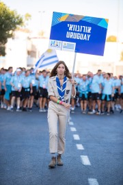 Maccabiah Opening Ceremony Galleries - Uruguay Uruguay 
