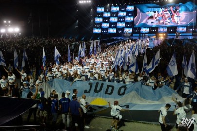 Maccabiah Events - תמונות מטקס פתיחת המכביה ה-20 Maccabiah Opening Ceremony