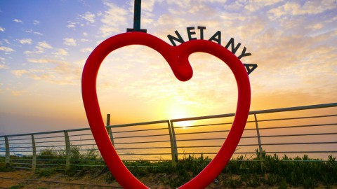 Netanya -  