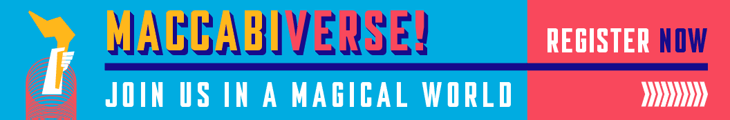 MaccabiVerse! Join us in a magical world