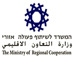 לוגו שותף המכביה ה-21