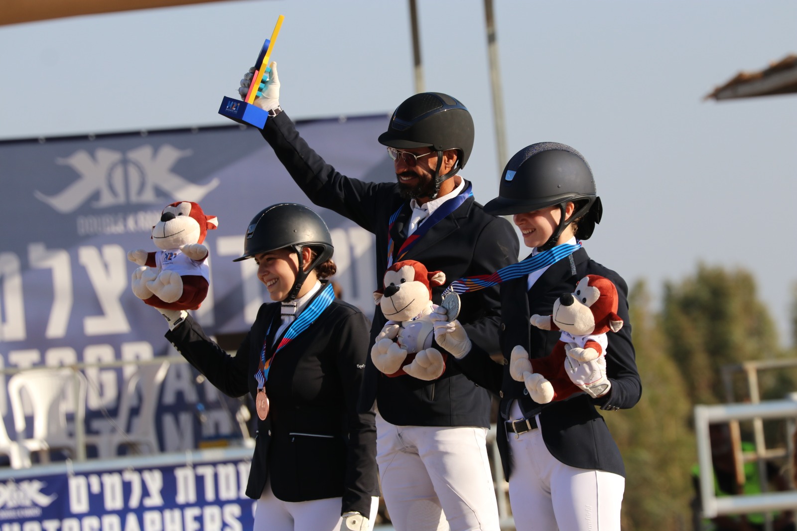 The Games - Equestrian, Finals, Sarona, July 21st Equestrian