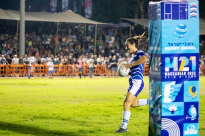 The Games - Rugby 7's, Open Femal, Finals, USA-ISR, July 24th Rugby 7's
