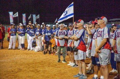 The Games - Softball Finals, Gezer, July 24th Softball