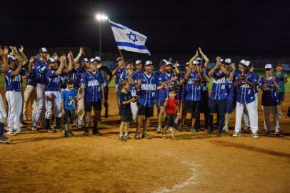 The Games - Softball Finals, Gezer, July 24th Softball