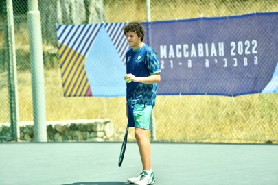 The Games - Tennis, Juniors, Haifa - July 15th Tennis